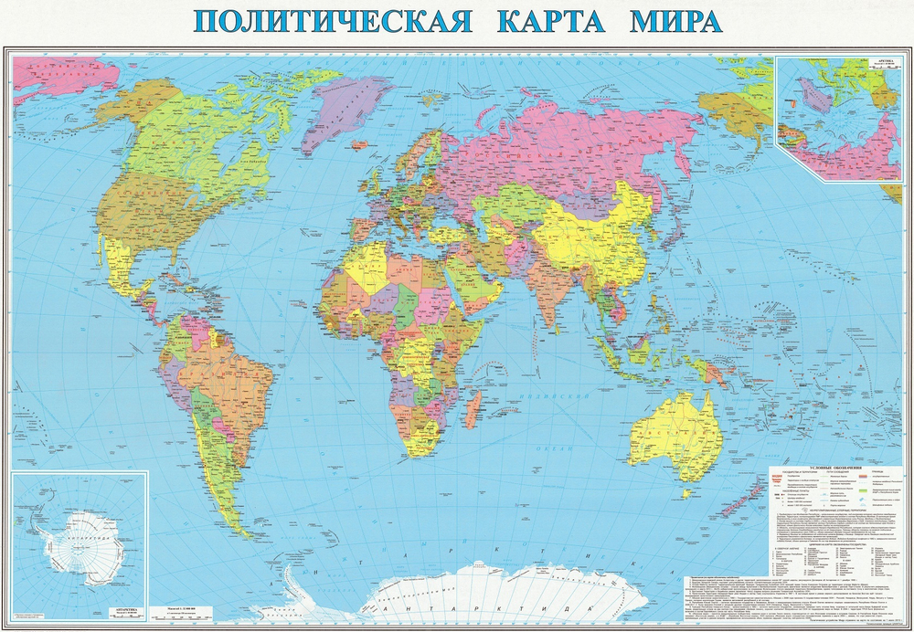 Политическая карта мира (1,50 : 2,30 м ) , большая настенная, Бэклит