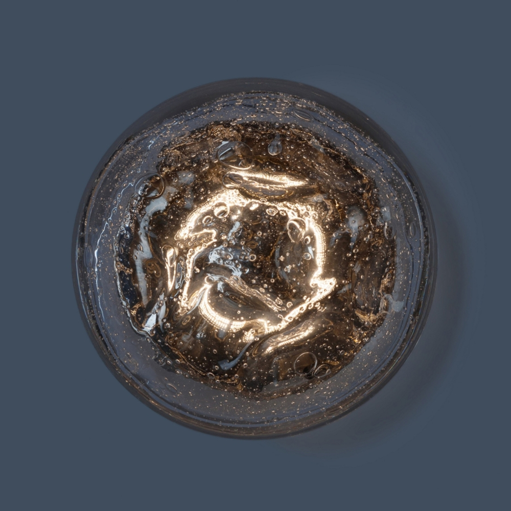 Настенный светильник Galaxy диаметр 25