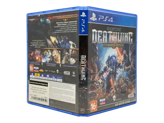 PS4 Space Hulk: Deathwing Enhanced Edition (Б/У, Русские субтитры, CUSA-08573)