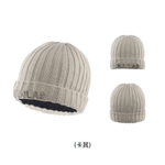 Kailas шапка Ribbed Beanie (Б/Р)