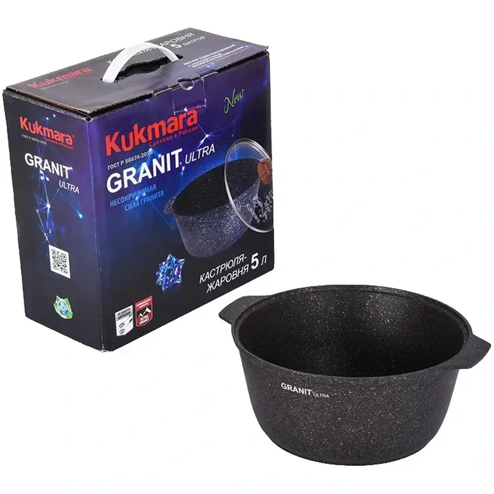 Кастрюля-жаровня 5л «Granit ultra» (original) со стеклянной крышкой жго51а