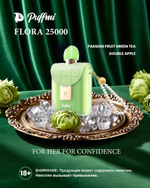 PUFFMI FLORA 25000