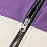 Толстовка YMKASHIX Four Stripes Фиолетовый/Бежевый/Серый/Синий