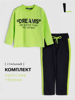 Комплект одежды LARETTO Костюм спортивный с брюками для девочки