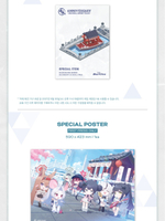 (ПРЕДЗАКАЗ) Альбом BLUE ARCHIVE 4.5th Anniversary OST KiT Album Package