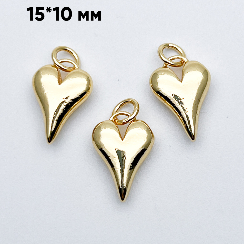 Подвеска Сердце, цвет золото, размер 15*10 мм, цена за 1 шт