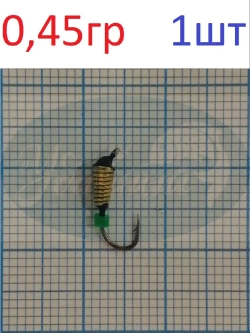 Мормышка вольфрамовая "Лодочка рифленая"