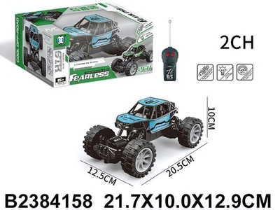 Джип на РУ, коробка CR1932-1