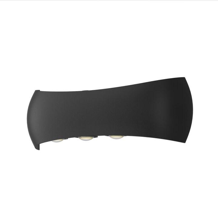 Уличный настенный светильник Favourite Nimbo 4850-4W