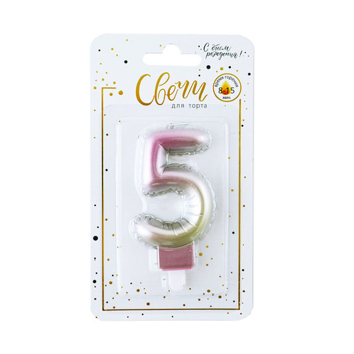 Свеча-цифра "5" Нежный градиент