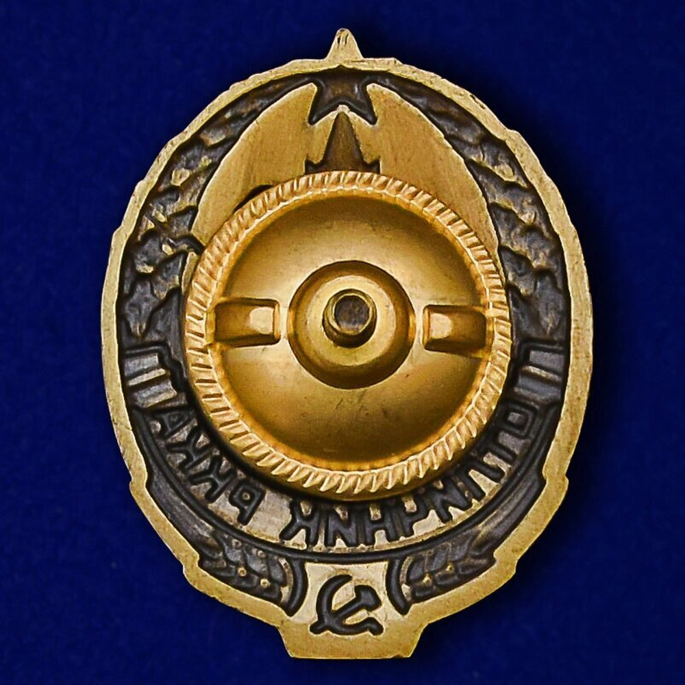 Знак "Отличник РККА"