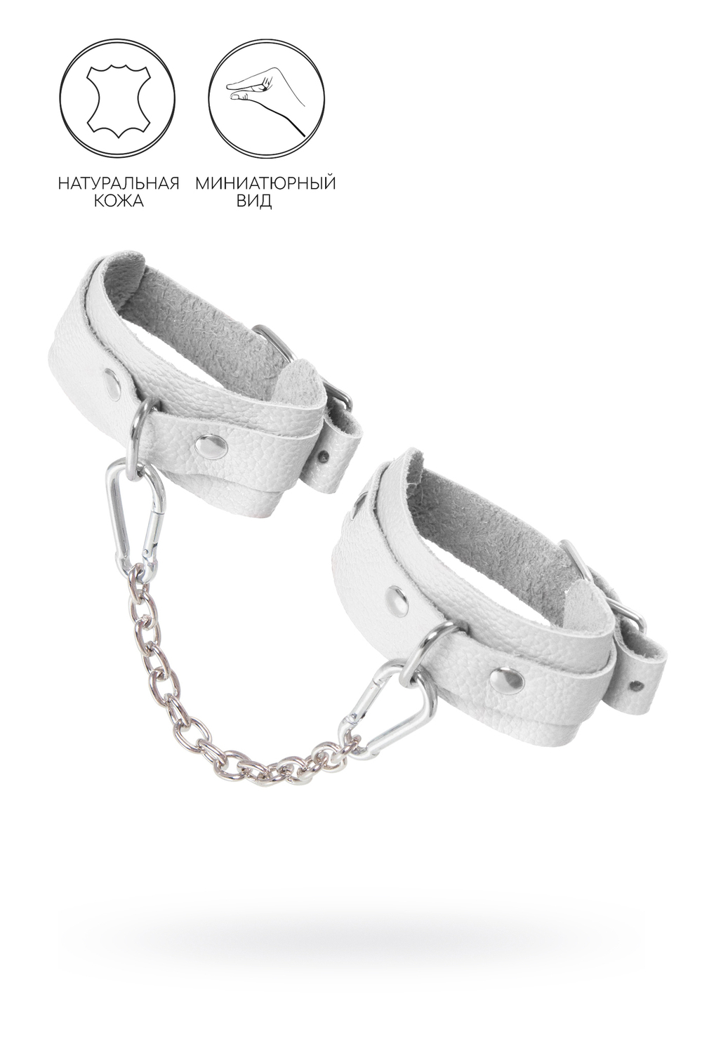 Pecado - Оковы со скруглёнными углами
