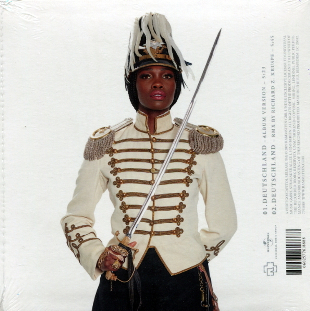 Rammstein / Deutschland (7" Vinyl Single)