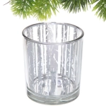 Подсвечник «Сияние» 7*7,8 см, Серебро