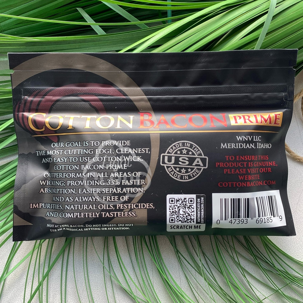 Хлопок COTTON BACON Prime 10g