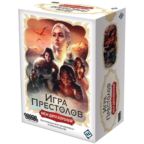 Настольная игра: "Игра престолов: Меж двух королей"