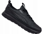 Кроссовки PUMA R78 Trek Lth