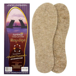 Стельки "Питер Step's" "Рыбак/охотник" 35/36 для резиновых сапог и ботинок с высокими берцами, войлок и синтетический слой