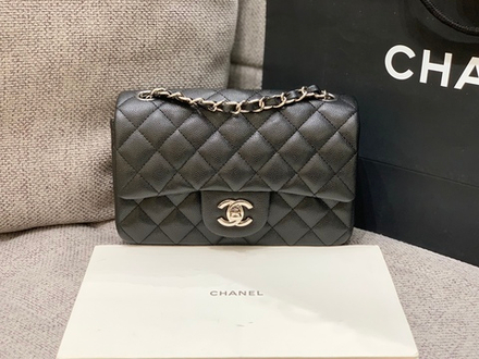 Chanel Bag 20 cm