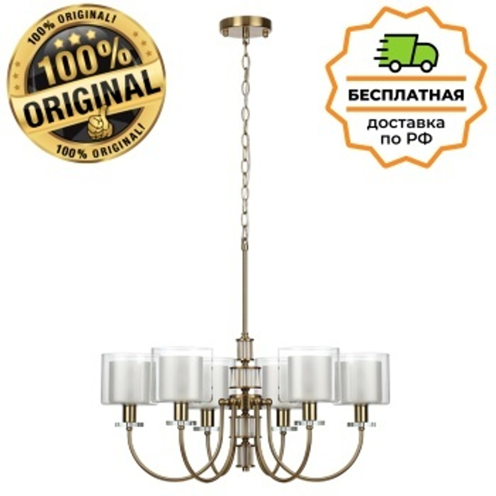 Люстра подвесная Odeon Light 5088/6 SAGA