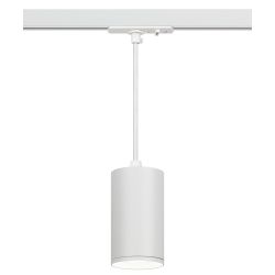 Трековый светильник однофазный ЭРА TR45 - GU10 S WH подвесной 52*100 под лампу MR16 белый | Однофазные светильники под лампу