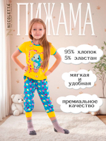 Пижама для девочки