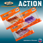 Приманки Minoga ACTION 2.0"(50мм) Набор #2 (3 упаковки)