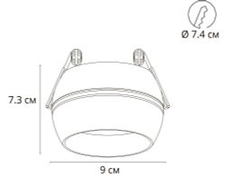 Точечный встраиваемый светильник Arte Lamp