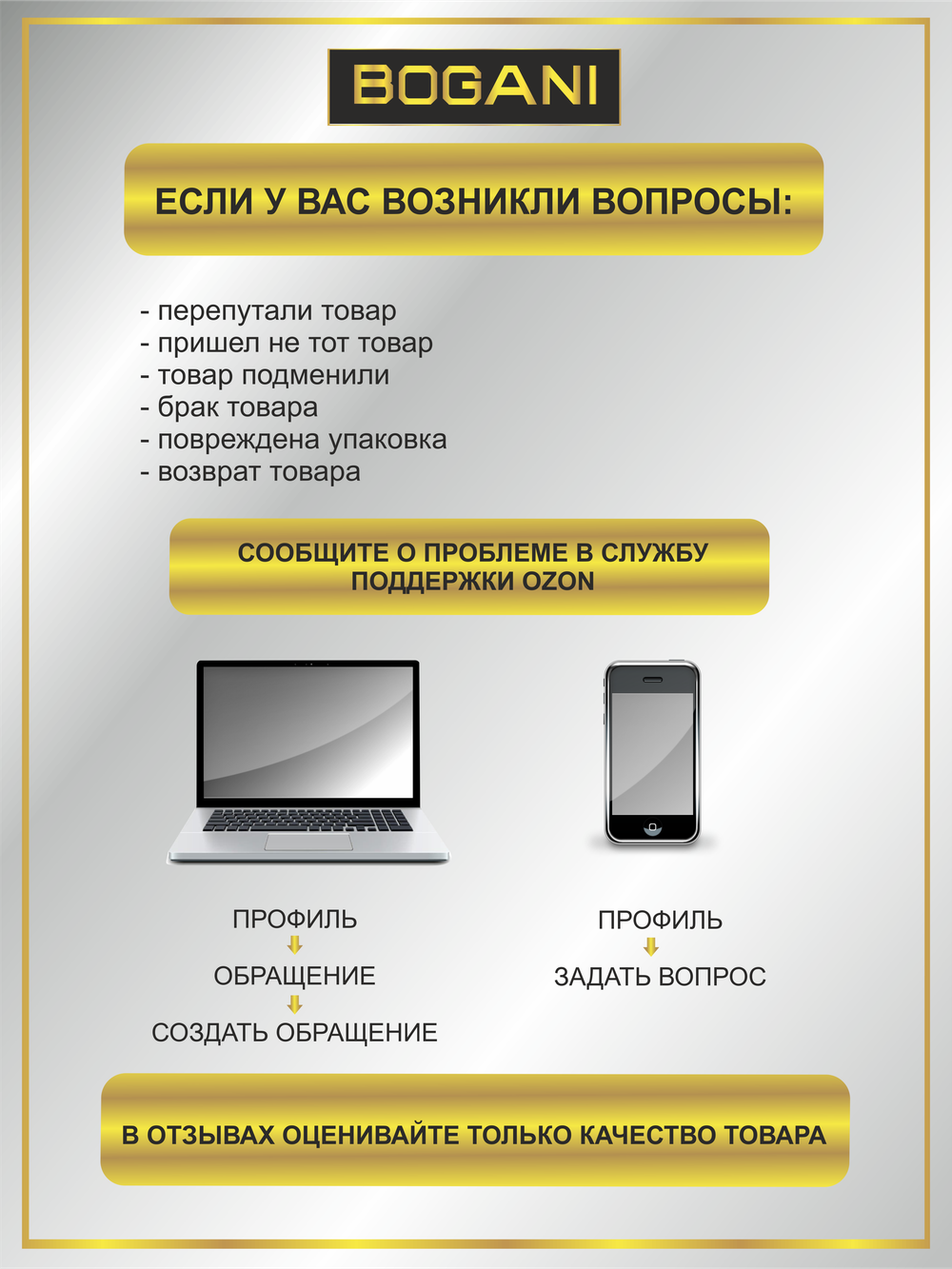 Купальник гимнастический Luxury Item для тренировок