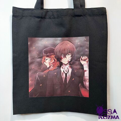 Шоппер Осаму Дазай и Чуя Накахара