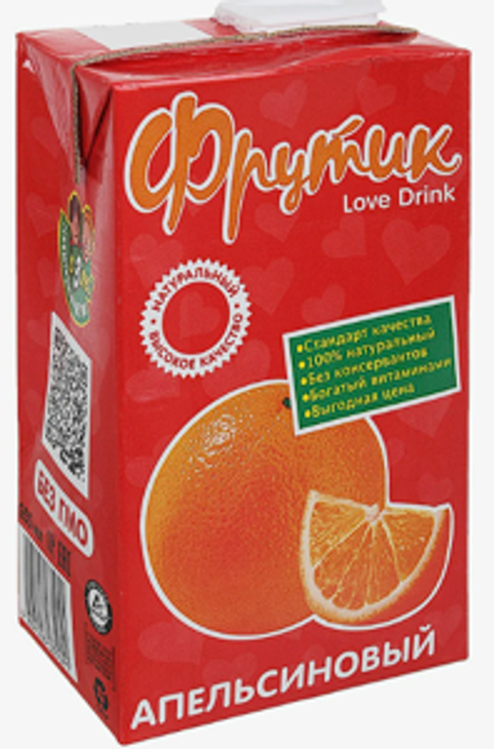 x5rt1ueqcfip9udee02jcbvnrtvaomye