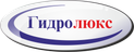 Гидролюкс