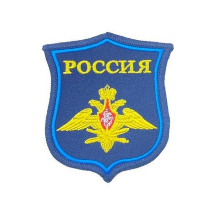 Шеврон вышитый ВКС на парадную форму