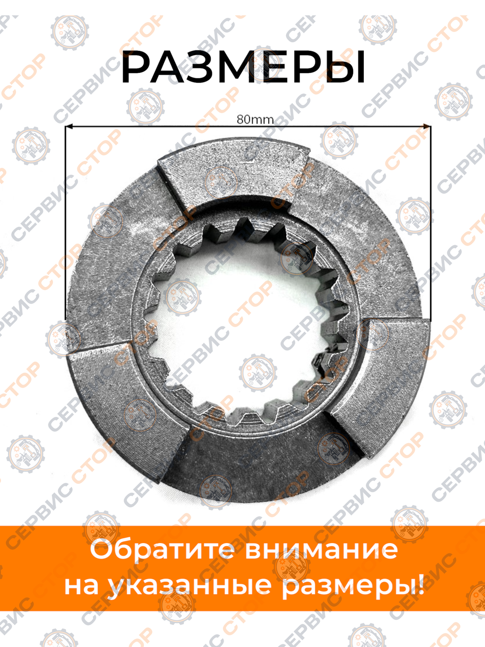 ТА-165-Dongfeng (3)