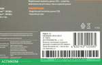SSD диск SunWind ST3 128GB (SWSSD128GS2T)