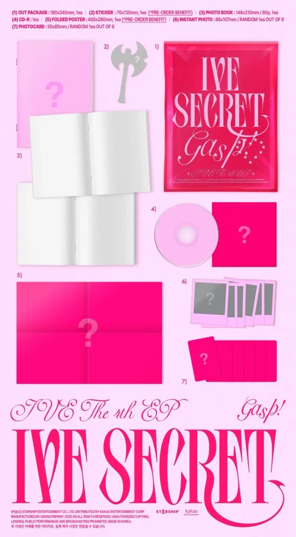 Альбом IVE - IVE SECRET [Standart ver.] (Psst! ver.)