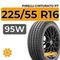 Pirelli Cinturato P7 225/55 R16 95W