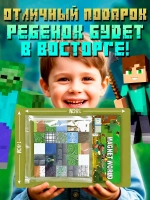 Магнитный конструктор кубики minecraft 25 деталей