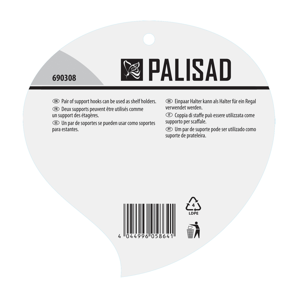 Кронштейн для крепления подвесных корзин, настенный Palisad