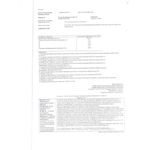 Ручки шариковые масляные ЮНЛАНДИЯ, НАБОР 5 шт., 5 цветов, "АНТИБАКТЕРИАЛЬНЫЕ", узел 0,7 мм, линия письма 0,35 мм, 143349, OBP384