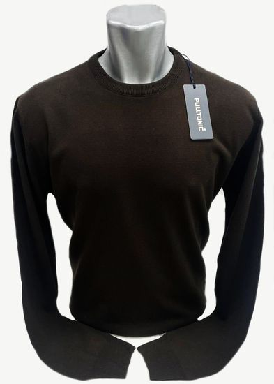 Кашемировый джемпер PULLTONIC KAHVE