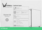 Корпус Formula Crystal Z5 TG без БП белый