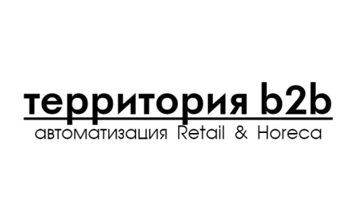 Установка 1С на компьютер