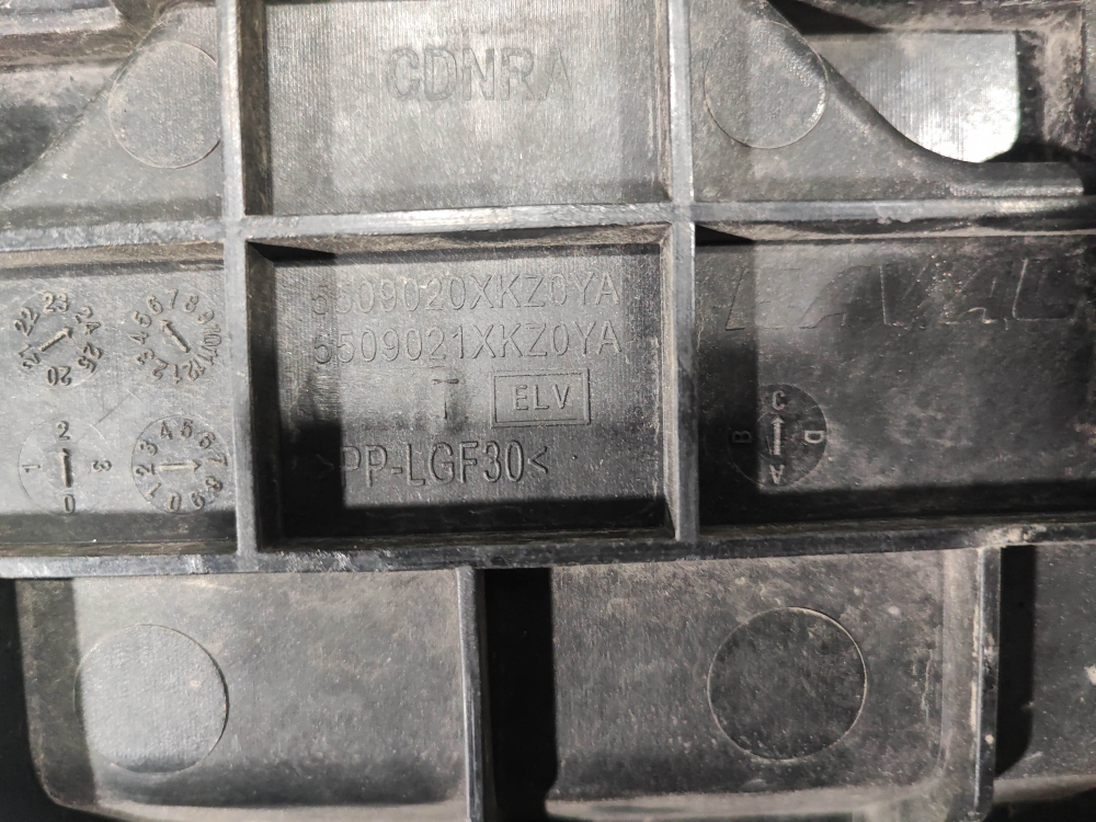 Кронштейн решетки радиатора Haval M6 2 21-нв Б/У Оригинал 5509020XKZ0YA