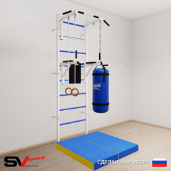 Шведская стенка Sv Sport усиленная 6715 (Турник стандарт/Брусья/Кольца/Цепь/Мешок 15кг/Мат 1м)