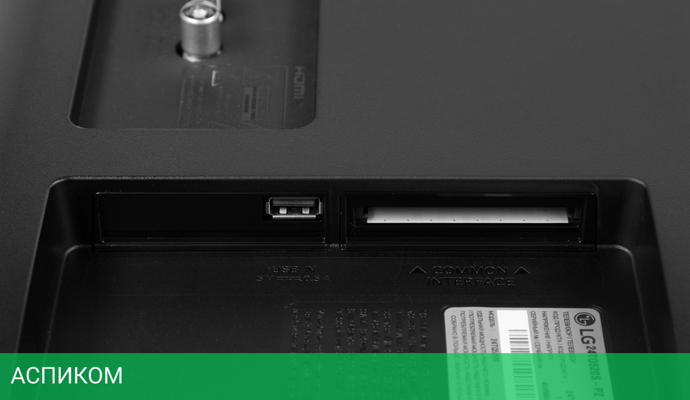 Телевизор LED LG 24" 24TQ520S-PZ