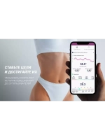 Весы напольные диагностические PWS1888IQ Home