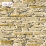 White Hills - Искусственный камень - Айгер 540-10