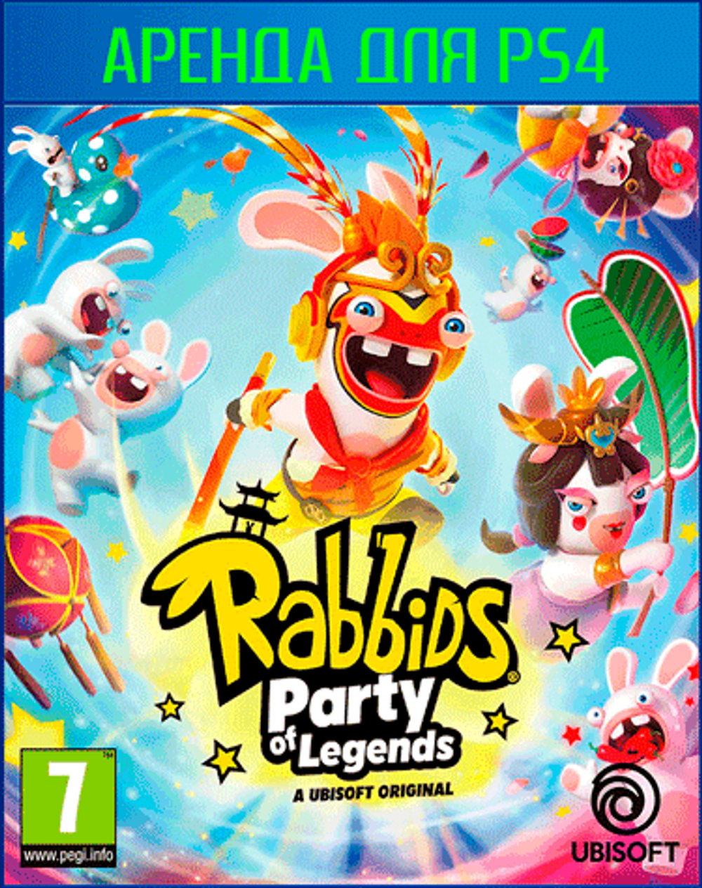 Rabbids: Party of Legends PS4 | PS5
