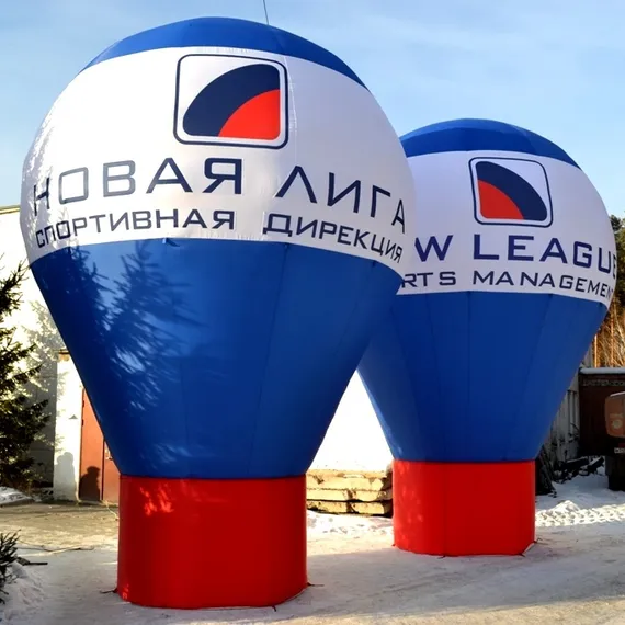 Надувной рекламный шар на опоре